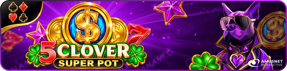 gana-clover-super-pot